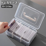 トレカケース 取っ手付きボックス カード収納ボックス 仕切り付き デッキケース トレーディングカード カードゲーム 収納ケース 半透明 コレクション 整理 保管 小物入れ 蓋付き 持ち運び 薬箱 工具箱 化粧品 多目的 多用途