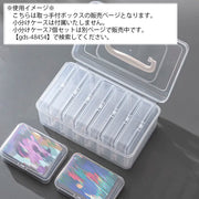 トレカケース 取っ手付きボックス カード収納ボックス 仕切り付き デッキケース トレーディングカード カードゲーム 収納ケース 半透明 コレクション 整理 保管 小物入れ 蓋付き 持ち運び 薬箱 工具箱 化粧品 多目的 多用途