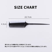 毛染めブラシ コーム 単品 1本 ヘアカラー カラーリング 白髪染め 髪染め 染める くし 櫛 ハケ セルフ 自宅用 業務用 美容室 ヘアケア シンプル 便利