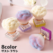 ダストブラシ ジェルネイル パウダーブラシ ネイルアート ネイルグッズ メイクグッズ 化粧 メイク ブラシ ダスト除去 ラインストーン 凸凹