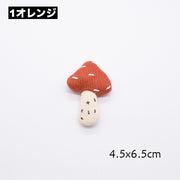 手芸用パーツ 10個セット DIYパーツ アクセサリーパーツ キノコ きのこ マスコット ハンドメイド デコパーツ クラフト 装飾 立体 かわいい 手芸パーツ
