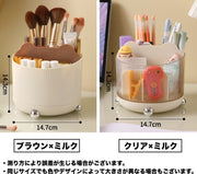 メイクボックス コスメボックス メイク道具収納ケース 仕切り 360°回転 立てて収納 卓上 机上 小物収納 文房具 整理整頓 シンプル