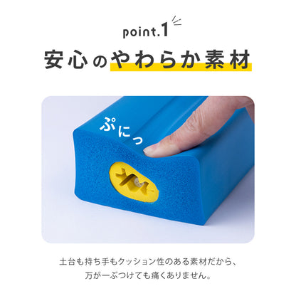 バランスホッピング ジャンピングスティック ホッピング ジャンプスティック キューブ おもちゃ 商品画像4
