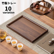 トレー トレイ お盆 おぼん 竹製 持ち手付き 木目調 和風 カフェトレー お食事トレー 茶道具 配膳 キッチン用品 台所用品 家庭用 業務用 来客用 おもてなし シンプル おしゃれ