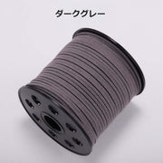 スエード紐 10m 平紐 フェイクレザー アクセサリー ハンドメイド DIY 手作り 作品 パーツ 手芸用品 コード 糸