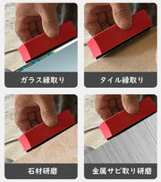 研磨パッド 手磨きパッド 研磨スポンジ スポンジやすり やすり 研磨 DIY 木材 石 タイル ガラス 金属 #60 #100 #200 #400
