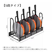キッチン収納ラック フライパン収納 鍋蓋スタンド キッチン整理用品 台所収納 シンク下 省スペース 大容量 スリム 戸棚