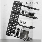 キッチン収納ラック フライパン収納 鍋蓋スタンド キッチン整理用品 台所収納 シンク下 省スペース 大容量 スリム 戸棚