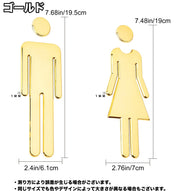 トイレサインプレート 1ペア 計2個 トイレプレート トイレマーク サインボード ドアシール ドアサイン ドアプレート 扉 お手洗い 御手洗い 洗面所 男女 WC おしゃれ イラスト 壁紙シール モノトーン モノクロ 飾りつけ ルームデコレーション DIY 室内装飾 店舗 ショップ 更衣室 雑貨 小物 インテリア