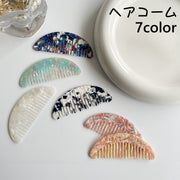 くし ヘアコーム ヘアブラシ レディース 半月型 ミニ ヘアケア スタイリング 携帯用 コンパクト 持ち運び かわいい おしゃれ プレゼント ギフト