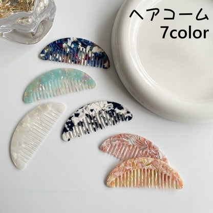 くし ヘアコーム ヘアブラシ レディース 半月型 ミニ 商品画像