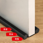 ドアドラフトストッパー すきま風防止クッション ドア下 隙間テープ ドアストッパー 防音 防風 防虫 冷暖房効率 遮音 防塵 冷気遮断 長さ調節可