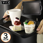 トレー トレイ お盆 おぼん Lサイズ キッチン雑貨 配膳用品 滑り止め 木目 長方形 スクエア 持ち手 来客用 ナチュラル 自然