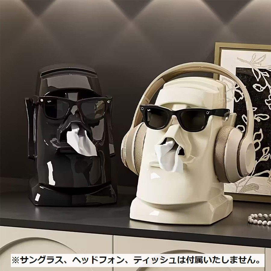 ティッシュケース モアイ 眼鏡スタンド サングラススタンド ヘッドホンスタンド ティッシュカバー 商品画像2