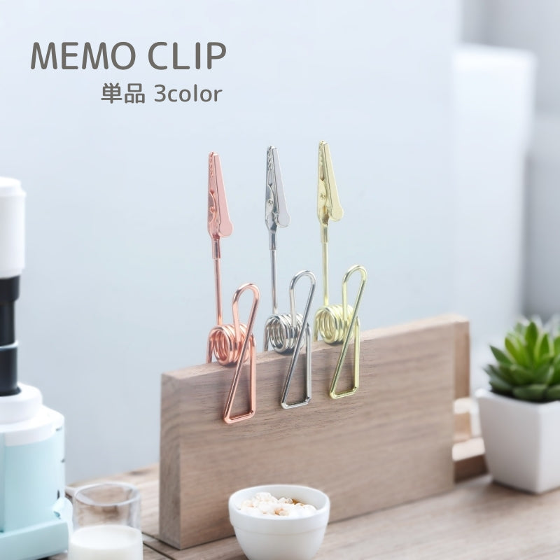 メモクリップ 単品 メモホルダー ペインティングクリップ メモ立て クリップホルダー スタンド カード立て 雑貨 インテリア 文具 無地 単色 シンプル
