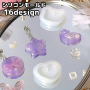 シリコンモールド レジン型 クラフト用品 手芸用品 アクセサリーパーツ DIY ハンドメイド おしゃれ かわいい 型 UV ブローチ キーホルダー チャーム製作