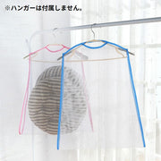 枕干しネット 物干しネット 吊るし干し 洗濯用品 平干し 乾燥 収納 省スペース メッシュ 通気性 ピローネット 吊り下げ まくら ぬいぐるみ クッション 日用品 生活雑貨 便利