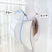 枕干しネット 物干しネット 吊るし干し 洗濯用品 平干し 乾燥 収納 省スペース メッシュ 通気性 ピローネット 吊り下げ まくら ぬいぐるみ クッション 日用品 生活雑貨 便利