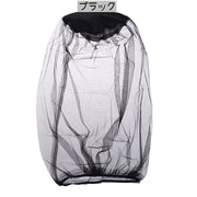 虫よけネット 蚊帳 虫除け 蚊よけ アウトドア ガーデニング 釣り 頭用 ヘッドウェア カバー メッシュ フェイスカバー 農作業 携帯 男女兼用 ユニセックス ブラック カラバリ豊富