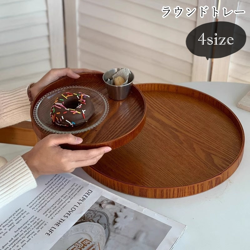 トレー トレイ お盆 おぼん キッチン雑貨 台所雑貨 キッチン用品 台所用品 生活雑貨 日用雑貨 ラウンド 丸形 円形 木製 木目 シンプル シック カジュアル クール かっこいい ナチュラル おしゃれ