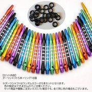 ダーツシャフト 5本セット シャフトリング 滑り止めリング 18個付き 2BAスレッド ダーツ用具 ダーツ後部 パーツ 部品 つなぐ バレル フライト カラバリ豊富