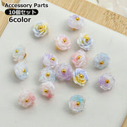 アクセサリーパーツ 10個セット フラワーパーツ ビーズ モチーフ チャーム DIY ハンドメイドパーツ 手芸アクセサリー 素材 ピアス イヤリング ペンダントトップ ブレスレット 飾り かわいい おしゃれ