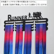 メダルホルダー 壁掛け式 ウォールホルダー ウォールフック 小物 ネクタイ 掛ける 見せる収納 インテリア おしゃれ かっこいい スポーツ マラソン 水泳 バスケット バレー ギフト プレゼント ブラック