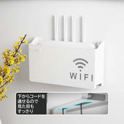 ルーター収納ボックス Wifi機器収納ボックス ケーブルボックス 収納 壁面収納 壁掛け Wi-Fiルーター 配線整理 ロゴ入り すっきり 整理用品 整理整頓 シンプル おしゃれ かわいい