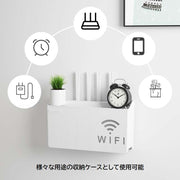 ルーター収納ボックス Wifi機器収納ボックス ケーブルボックス 収納 壁面収納 壁掛け Wi-Fiルーター 配線整理 ロゴ入り すっきり 整理用品 整理整頓 シンプル おしゃれ かわいい