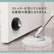 ドアストッパー ドアキャッチャー マグネット 強力 室内 玄関 シリコン クッション 壁 傷つけない 床 浮かせる 穴あけ不要 ドア止め 扉止め 粘着テープ付き 取り付け簡単 磁石 便利 安心