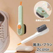 靴洗いブラシ シューズブラシ シューズクリーナー 洗濯ブラシ 柄付きブラシ 汚れ落とし 洗剤注入口付き 衣類洗い 襟汚れ スニーカー 運動靴 上履き 吊り下げ
