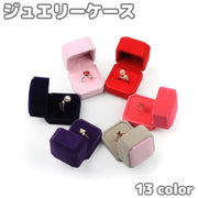 ギフトボックス ギフト箱 プレゼントボックス アクセサリーケース アクセサリーボックス ジュエリーケース 指輪ケース ジュエリーボックス リングケース プレゼント用 ギフト 四角形 八角 上品 おしゃれ 指輪 ピアス イヤリング