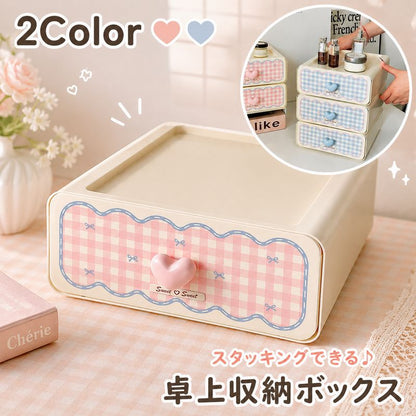 収納ボックス 収納ケース 卓上収納ボックス 引き出し収納 韓国風 ギンガムチェック 商品画像