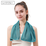 冷感タオル クールタオル 同色4枚セット 冷却タオル ひんやり 30×100cm スポーツ アウトドア 運動 ジム フィットネス トレーニング お出かけ 暑さ対策 無地 シンプル 簡単 便利
