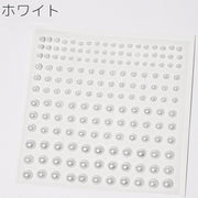 デコシール フェイクパール シール ジュエリーシール ストーンシール ネイル スマホ デコレーション ステッカー プレゼント シート 立体 3D ハンドメイド