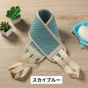 ボディタオル ロング 垢すり あかすり 紐付き ループ付き 持ちやすい 両面 体洗い 背中洗い ボディウォッシュタオル バス用品 浴用タオル お風呂 シャワー