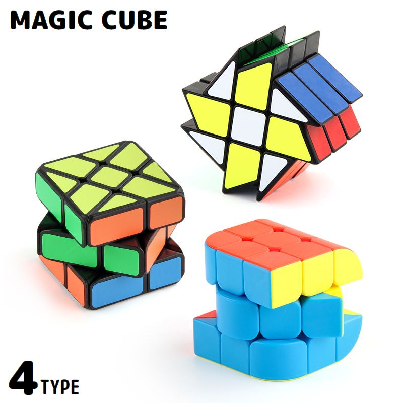 マジックキューブ MAGIC CUBE ルービックブロック 立体パズル 思考 回転 自作 DIY あたまの体操 スピード 脳トレ