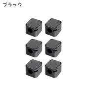 ケーブルホルダー 6個セット コードホルダー ケーブルクリップ 粘着式 卓上 充電ケーブル 電源コード 家電 パソコン コード 収納 配線 スッキリ まとめる