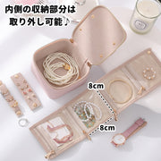 アクセサリーボックス アクセサリーケース 宝石箱 ジュエリーボックス ジュエリーケース 卓上収納 収納雑貨 整理用品 小型 コンパクト 小さめ スナップボタン ポケット付き ダブルファスナー ダブルチャック 持ち手付き PUレザー フェイクレザー ベロア調 無地 シンプル カジュアル 可愛い かわいい キュート フェミニン ガーリー エレガント おしゃれ