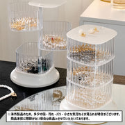 アクセサリーケース アクセサリーボックス 3段 4段 回転式 収納ボックス 小物入れ 円柱型 コンパクト クリア ネックレス ピアス イヤリング 指輪 整理 整頓 収納 シンプル 半透明 おしゃれ かわいい