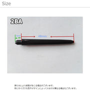ダーツ シャフト 50本入り スペア 予備 交換 パーツ 消耗品 初心者 入門 練習用 ブラック シンプル