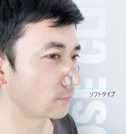 ノーズクリップ 鼻栓 ノーズプラグ スポーツ用品 大人 子供 キッズ ジュニア 水泳 プール 海 スイミング 海水浴 川遊び 耳せん 鼻せん 競泳 シリコン ソフト やわらかい シンプル 持ち運び 持ち歩き ケース付き 黒 白 青 ピンク 緑 黄