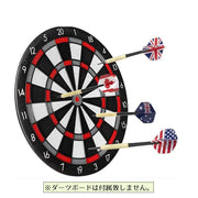 ソフトダーツ 12本セット 14g フライト24枚 チップ48個 電子ダーツボード用 交換用チップ付き おしゃれ クール 軽量 交換パーツ 初心者 アマチュア トレーニング パーティー バー クラブ 自宅 国旗 ファイヤー 炎 蜘蛛