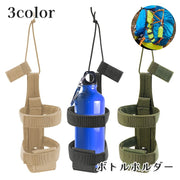 ボトルホルダー ボトルケース 水筒カバー ドリンクホルダー ペットボトル アウトドア 登山 ハイキング 調整可能 ベルト通し 便利