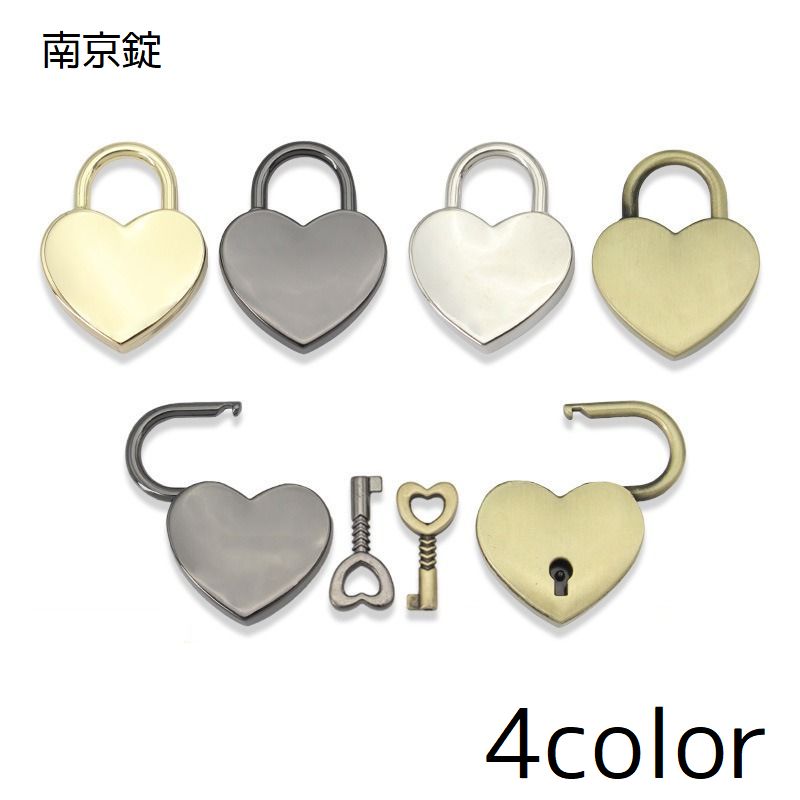 南京錠 鍵 カギ ロック 鞄 カバン 商品画像