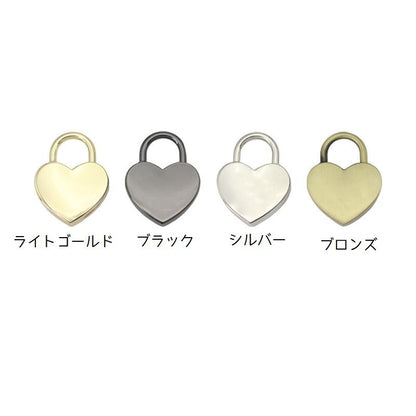 南京錠 鍵 カギ ロック 鞄 カバン 商品画像4