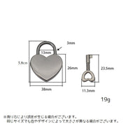 南京錠 鍵 カギ ロック 鞄 カバン バッグ 防犯グッズ 防犯対策 セキュリティ 手帳 スーツケース 目印 ハート かわいい シンプル