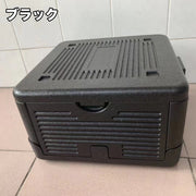 クーラーボックス 折りたたみ 保冷 保温 断熱性 コンテナボックス アウトドア キャンプ 釣り フィッシング ショッピング 買い物 海水浴 レジャー シンプル