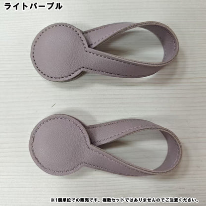 帽子クリップ 帽子ホルダー 帽子留め ハットクリップ キャップクリップ 生活雑貨 商品画像4
