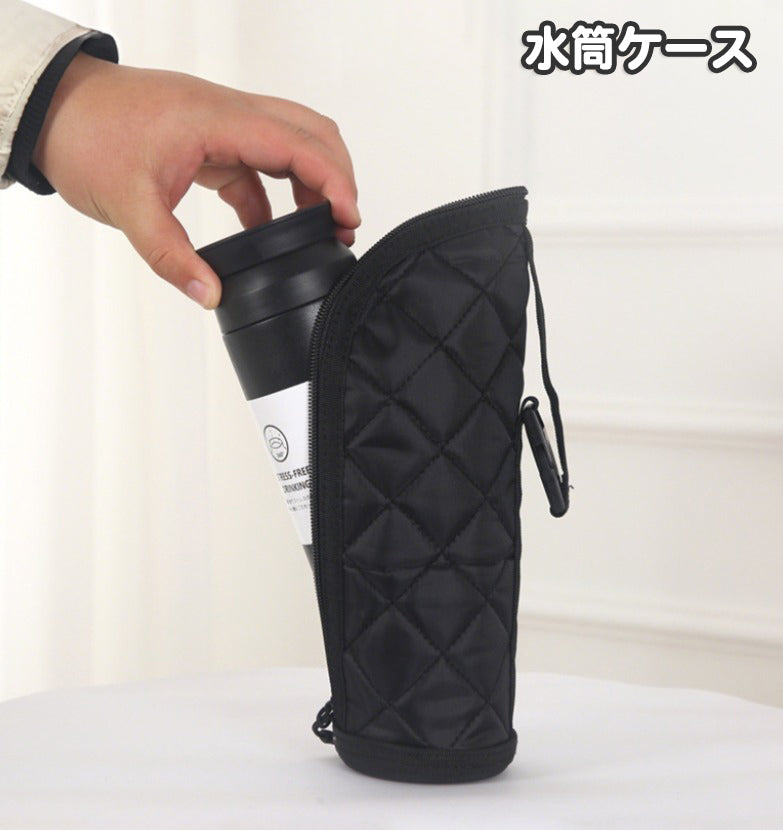 水筒カバー ボトルカバー ホルダー ケース マイボトル 水筒ポーチ キルティング ファスナー チャック 持ち運び 通勤 通学 オフィス レジャー お出かけ シンプル シック おしゃれ 無地 単色 お弁当グッズ